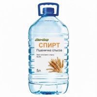 Спирт Пшеничная Слеза 96,6% 5 литров